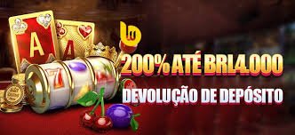 lobowin